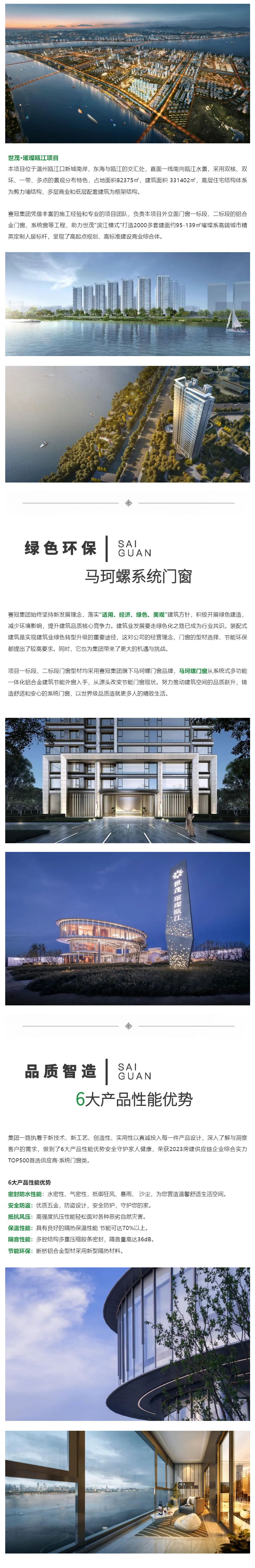 ��ِ�ھ�Ʒ����ï�貮T���������T���(xi��ng)Ŀ